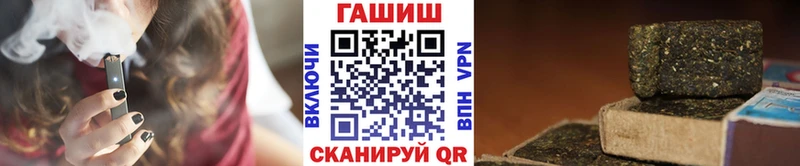 Где купить Узловая ГАШ Каннабис COCAIN Меф мяу мяу