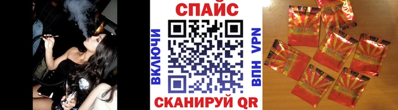 закладки  Узловая  даркнет клад  Бутират BDO  гидра ТОР 