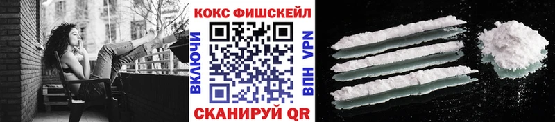 дарнет шоп  Узловая  КОКАИН 99% 