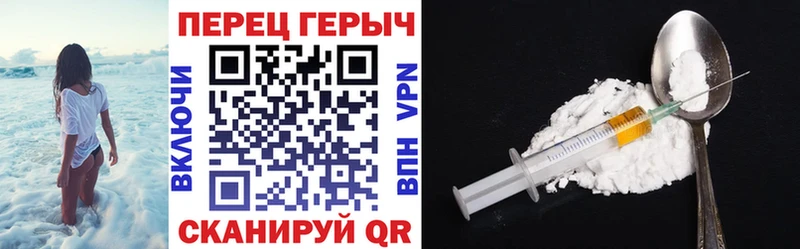 купить наркотик  Узловая  ГЕРОИН Афган 