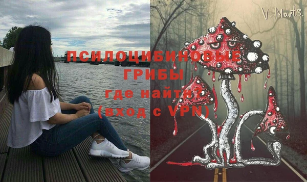 кокаин Козельск