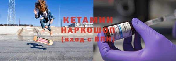 соль ск Козловка