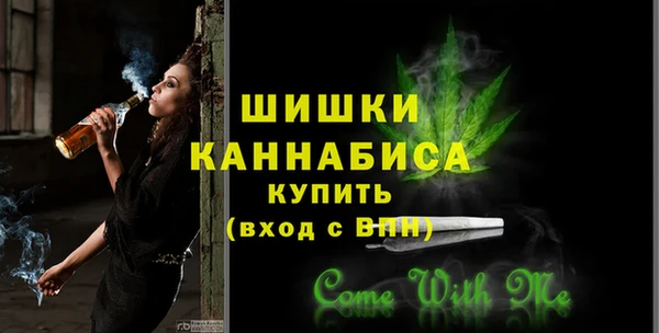 гашиш Кодинск