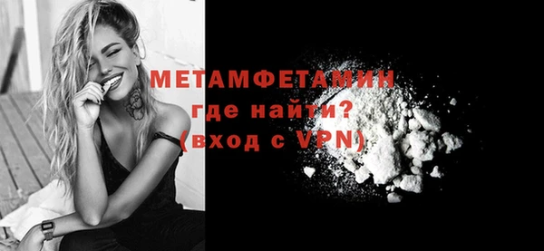 mdpv Киреевск