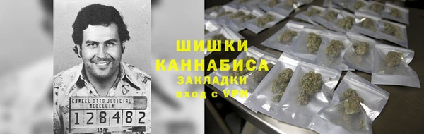 меф VHQ Киренск