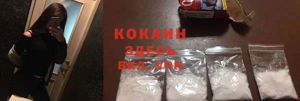 амфетамин Кинешма