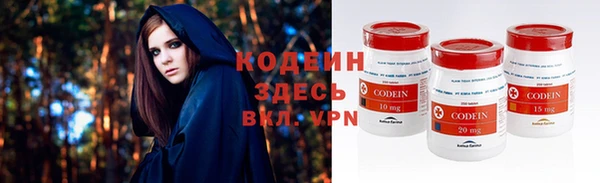 mdpv Киреевск