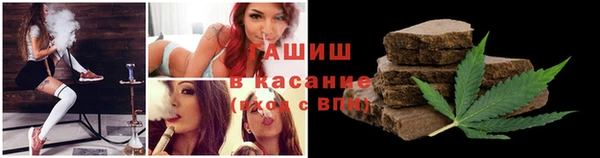меф VHQ Киренск