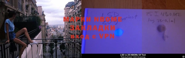 меф VHQ Киренск