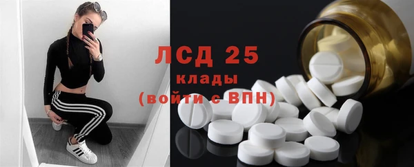 меф VHQ Киренск
