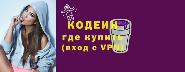 mdpv Киреевск