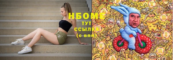 гашиш Кодинск