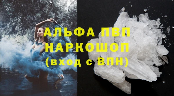 кокаин Козельск
