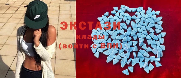 амфетамин Кинешма