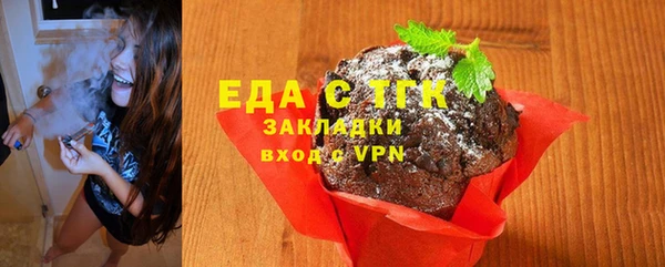 mdpv Киреевск