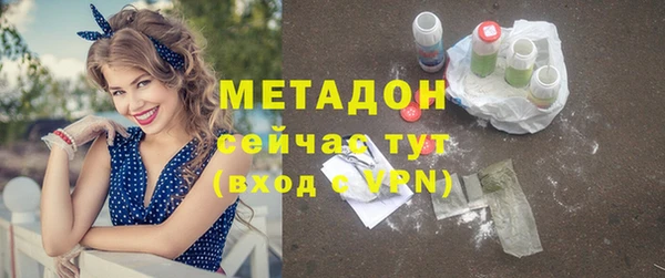 меф VHQ Киренск