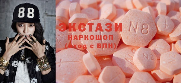 mdpv Киреевск