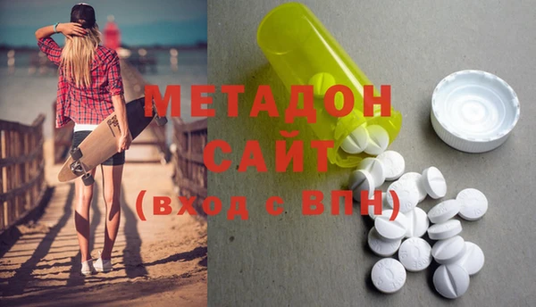 гашиш Кодинск