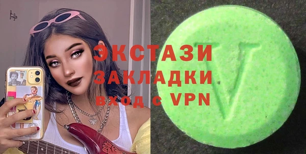 амфетамин Кинешма