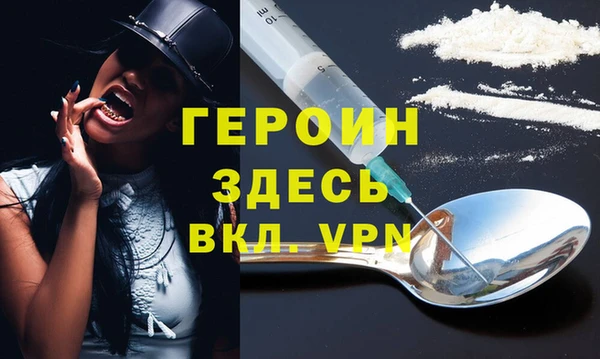 меф VHQ Киренск