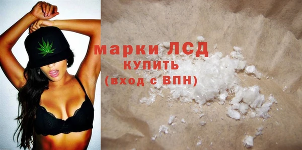 гашиш Кодинск