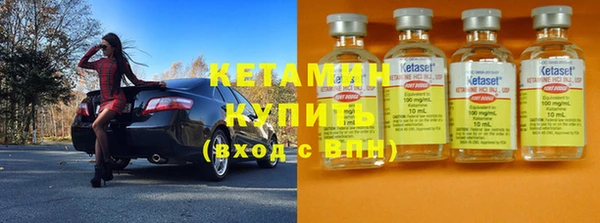 гашиш Кодинск