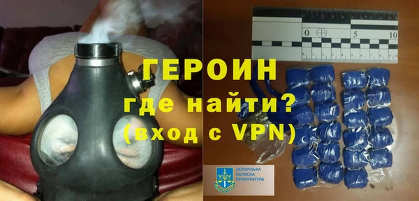 меф VHQ Киренск