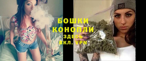 меф VHQ Киренск
