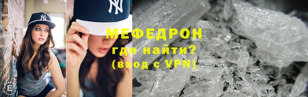 mdpv Киреевск