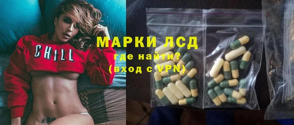 меф VHQ Киренск