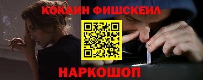 spice Краснодар