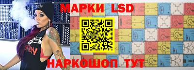 spice Краснодар