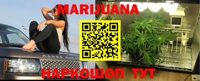 spice Краснодар