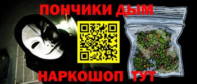 COCAINE Краснокаменск