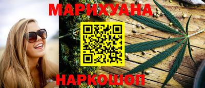 spice Краснодар