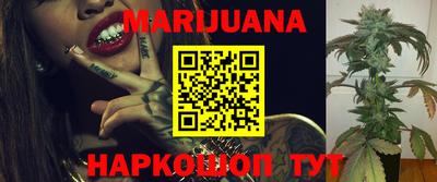 COCAINE Краснокаменск