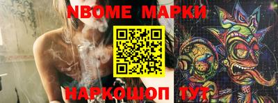 spice Краснодар