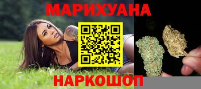 spice Краснодар