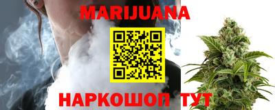 COCAINE Краснокаменск