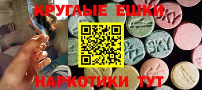 прущая мука Кулебаки