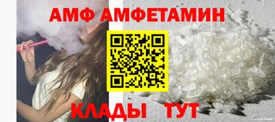 марки nbome Краснознаменск