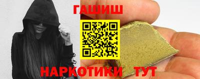 COCAINE Краснокаменск