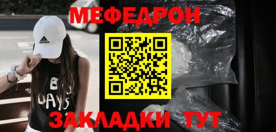 марки nbome Краснознаменск