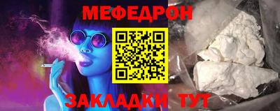 марки nbome Краснознаменск