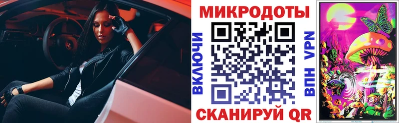 наркотики  Узловая  Галлюциногенные грибы мухоморы 